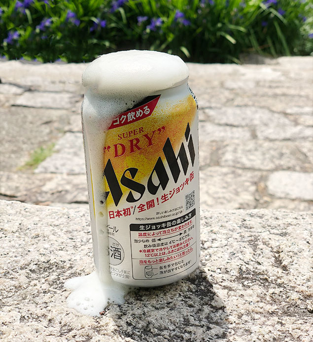 【飲んでみた】アサヒスーパードライ生ジョッキ缶～大阪城公園でピクニック～