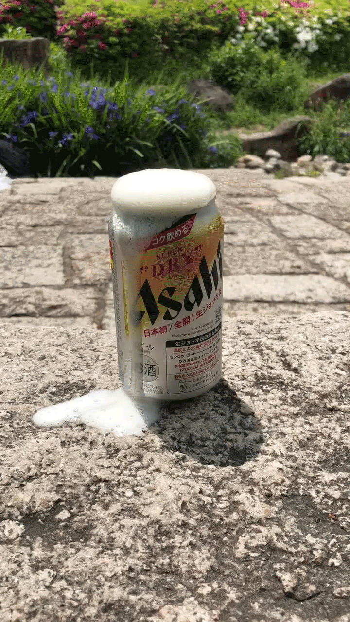 アサヒスーパードライ　ジョッキ缶１