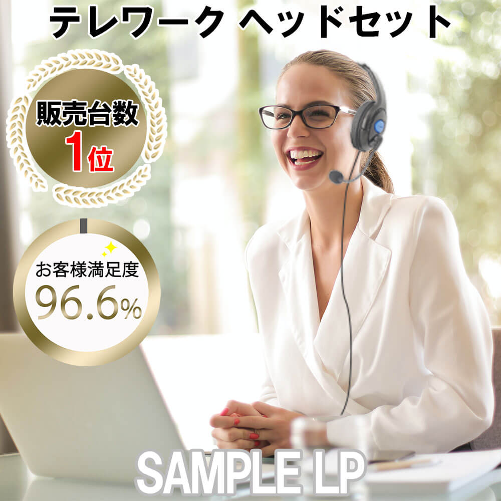 LPサムネイル